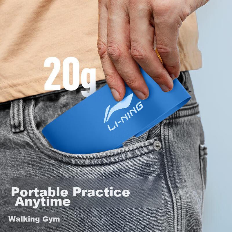 LI-NING Elastic Band Leg Resistance Fitness Track And Field Ankle Latex Ring Min...