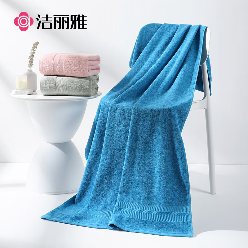 Grace Pure Cotton Bath Towel, Class A Thickened Absorbent Bath Towel, 100% Cotto...