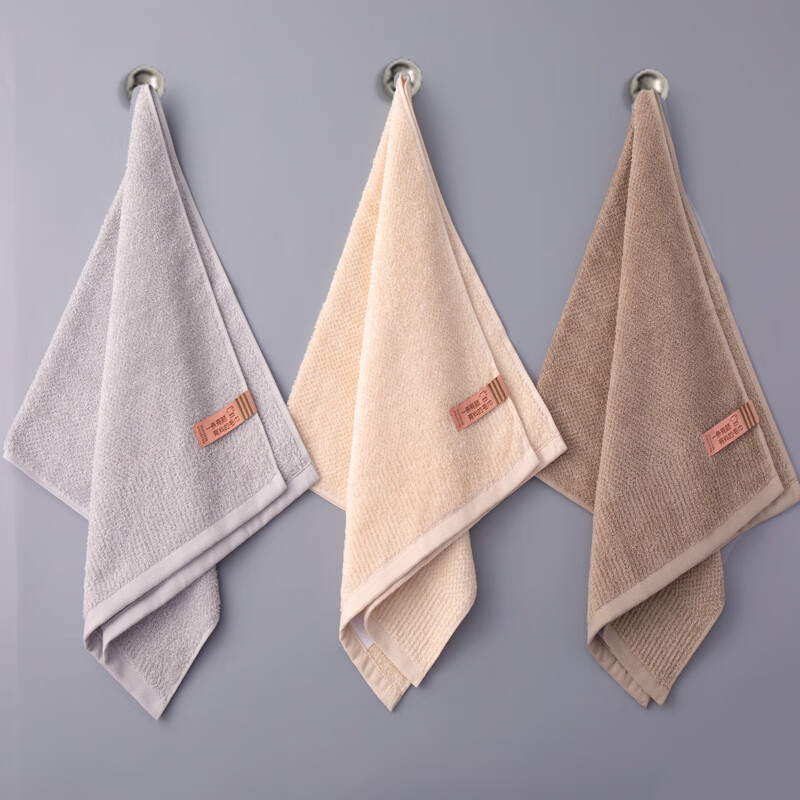 Grace Pure Cotton Towels for Men, 3-Pack, 7A Grade Antibacterial And Anti-Mite,...