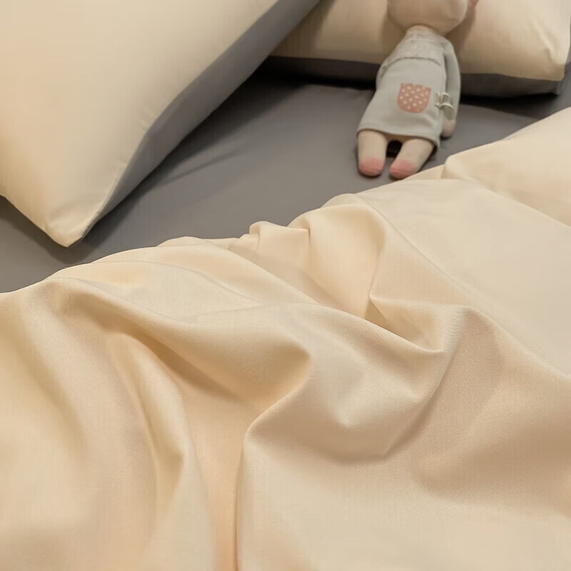 Jiuzhoulv Skin-Friendly Bare Sleeping Four-Piece Set, Washable Brushed Bedding S...