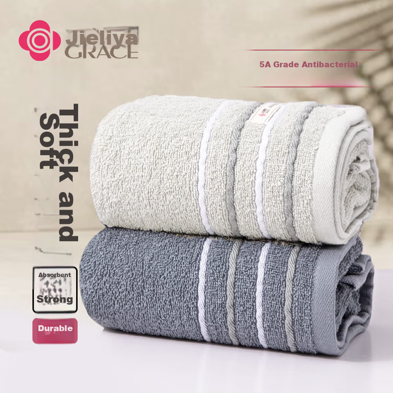 Grace Pure Cotton 7A Grade Antibacterial And Anti-Mite Towel for Men, Face Towel...