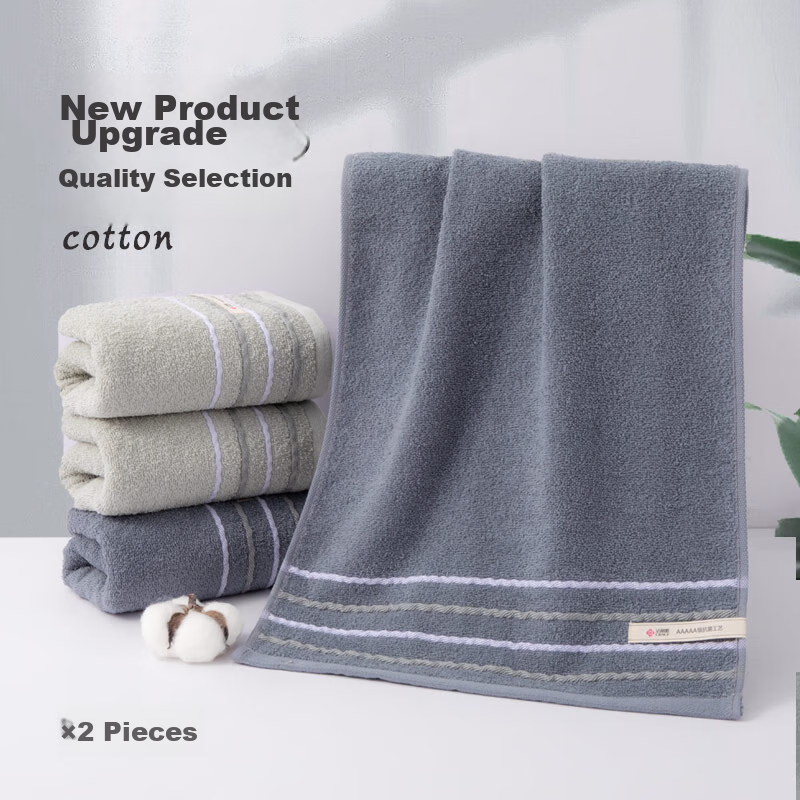 Grace Pure Cotton 7A Grade Antibacterial And Anti-Mite Towel for Men, Face Towel...