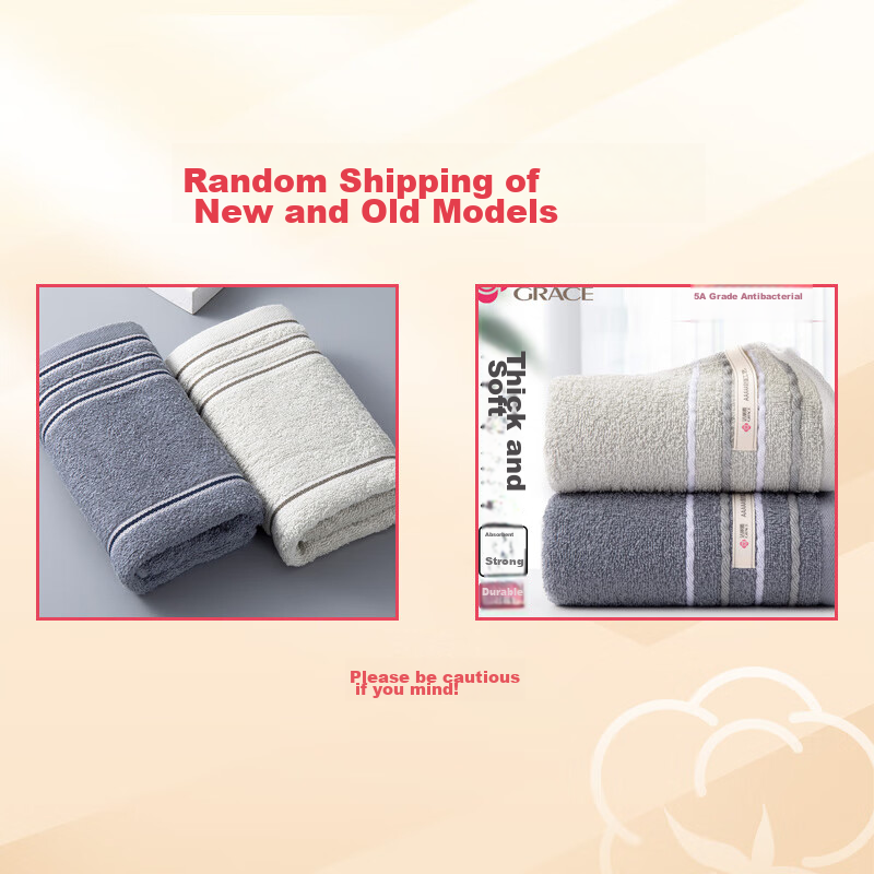 Grace Pure Cotton 7A Grade Antibacterial And Anti-Mite Towel for Men, Face Towel...