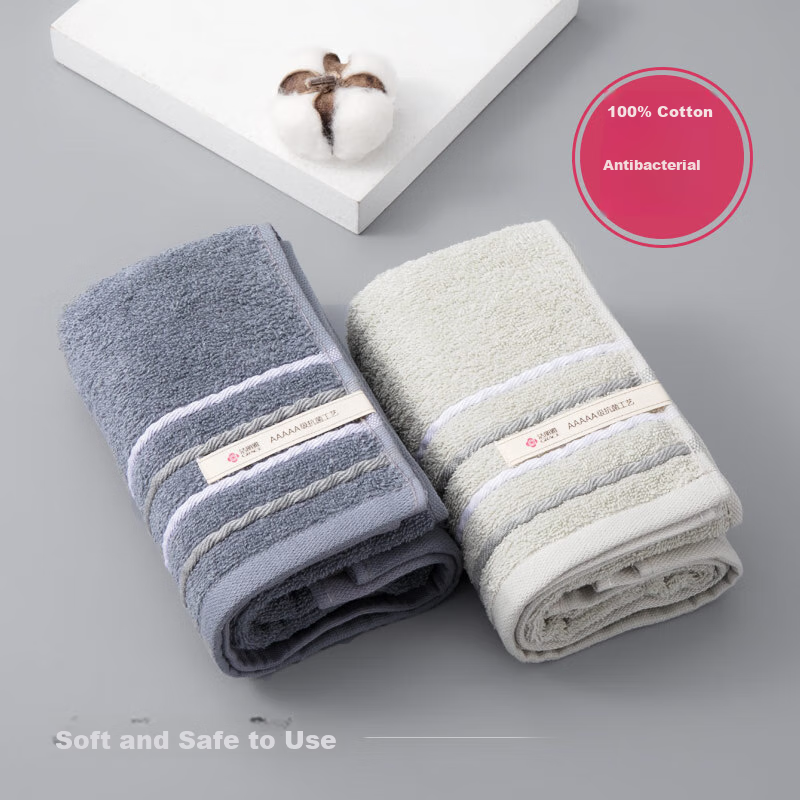 Grace Pure Cotton 7A Grade Antibacterial And Anti-Mite Towel for Men, Face Towel...