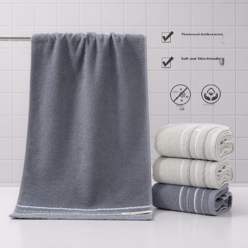 Grace Pure Cotton 7A Grade Antibacterial And Anti-Mite Towel for Men, Face Towel...