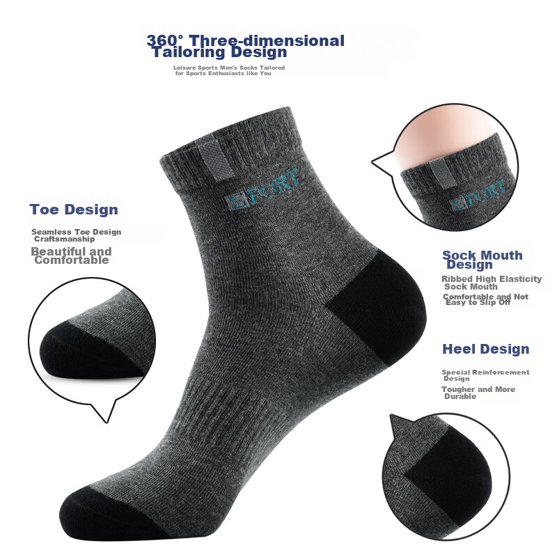 Langsha Men's Socks, Xinjiang Cotton, Spring And Summer, 7A Antibacterial And Od...