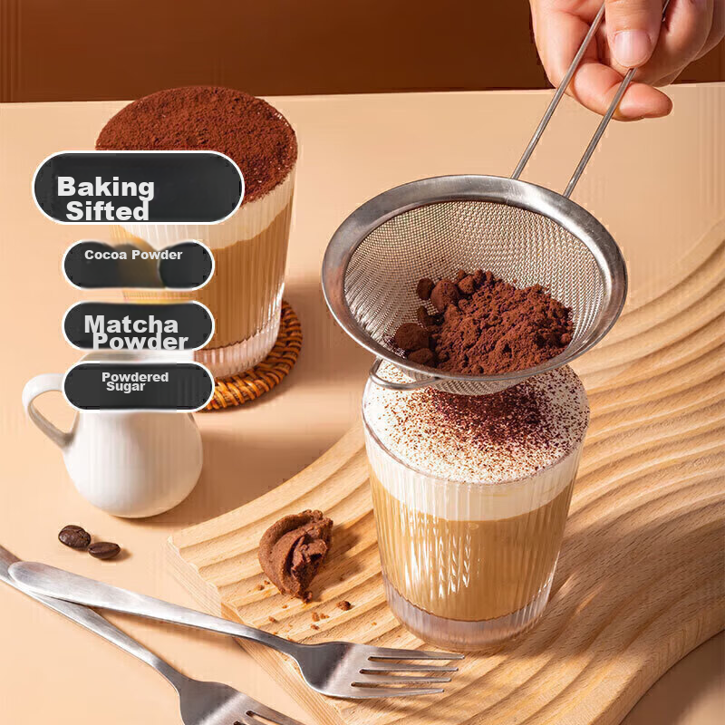 Mohuan Chufang Stainless Steel Soy Milk Strainer, Fine Mesh Sieve for Chinese He...