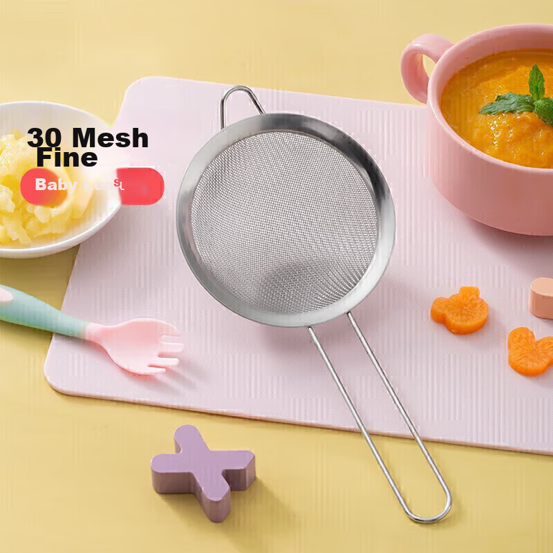Mohuan Chufang Stainless Steel Soy Milk Strainer, Fine Mesh Sieve for Chinese He...