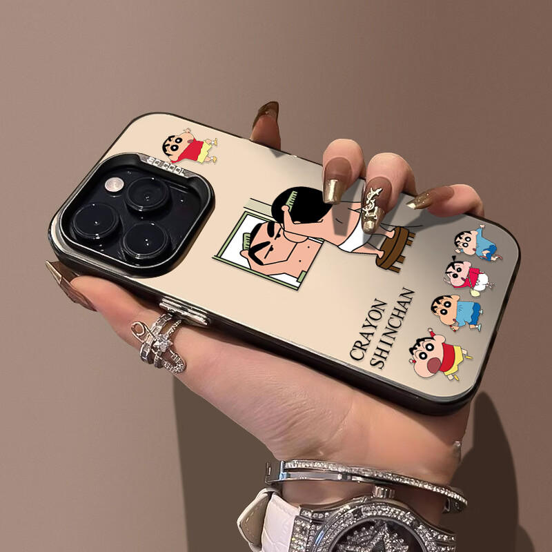 Jiangming Apple 16Pro Phone Case iPhone 16Pro Protective Cover Full Coverage Ant...