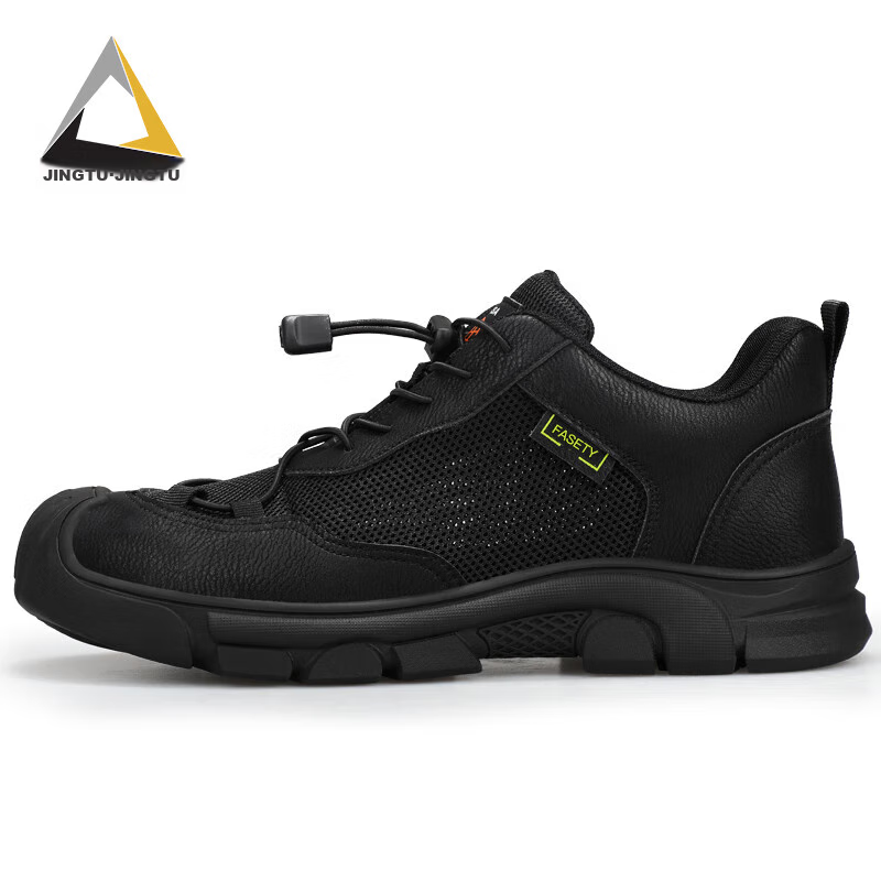 Jingtu Safety Shoes for Men, Steel Toe Cap, Puncture-Resistant, Wear-Resistant,...