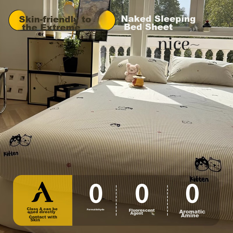 Jiuzhoulua Class A Antibacterial Pure Cotton Bed Sheet, Single Piece, 160*230cm,...