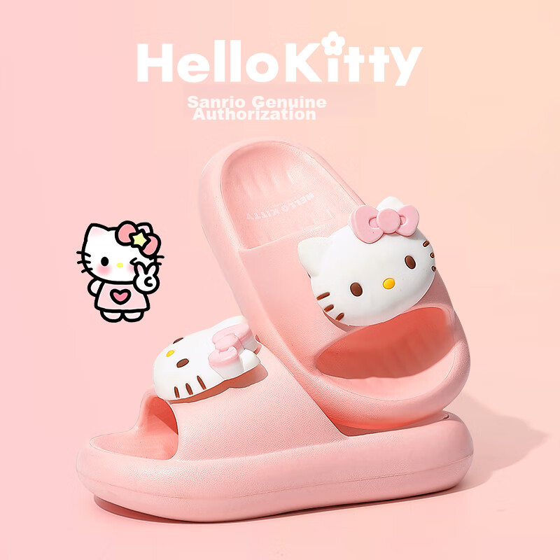 Zhubaba Children's Slippers, Summer Boys' 2025 New Style, Indoor Non-Slip, 6-12...