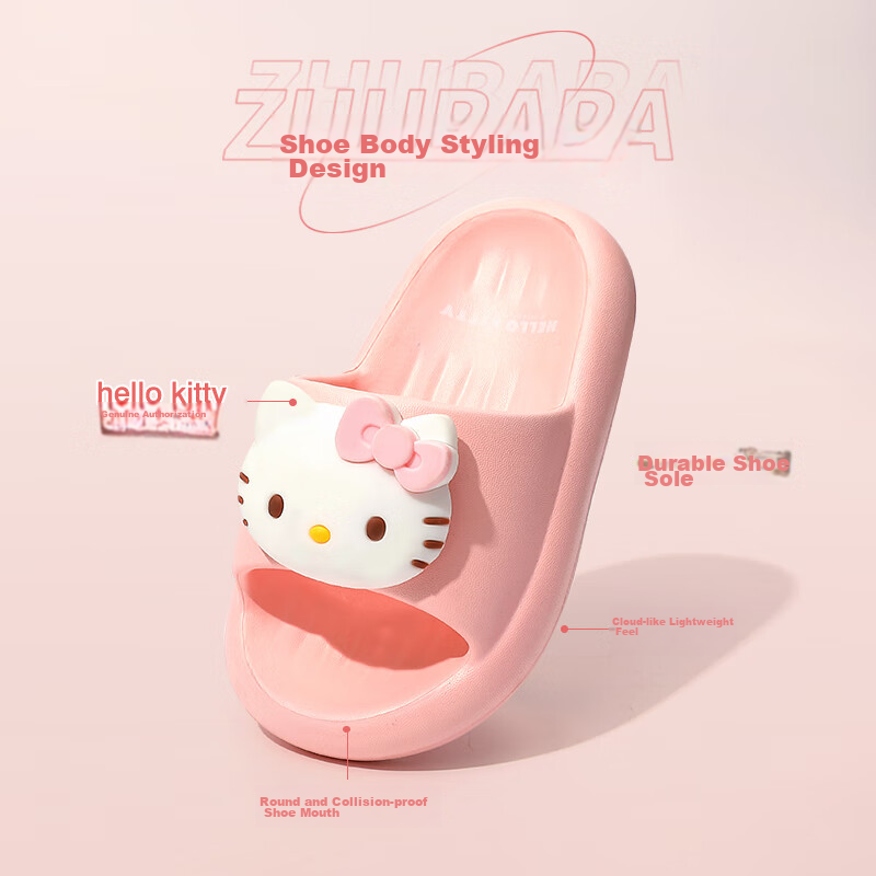 Zhubaba Children's Slippers, Summer Boys' 2025 New Style, Indoor Non-Slip, 6-12...