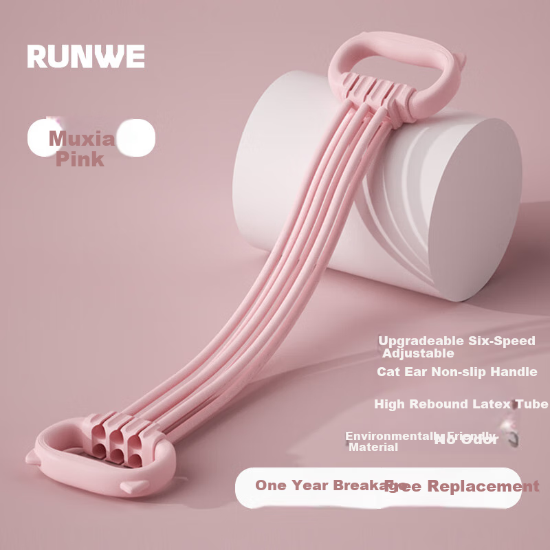 Lanwei Back Opening Resistance Band for Women, Fitness Elastic Band for Shoulder...