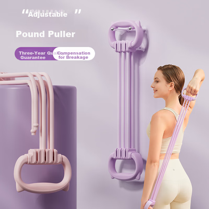 Lanwei Back Opening Resistance Band for Women, Fitness Elastic Band for Shoulder...