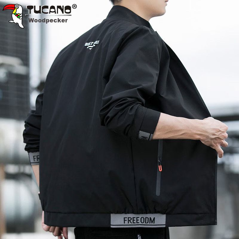 TUCANO Men's Jacket, Spring And Autumn Business Casual Jacket, Loose-Fitting Tre...