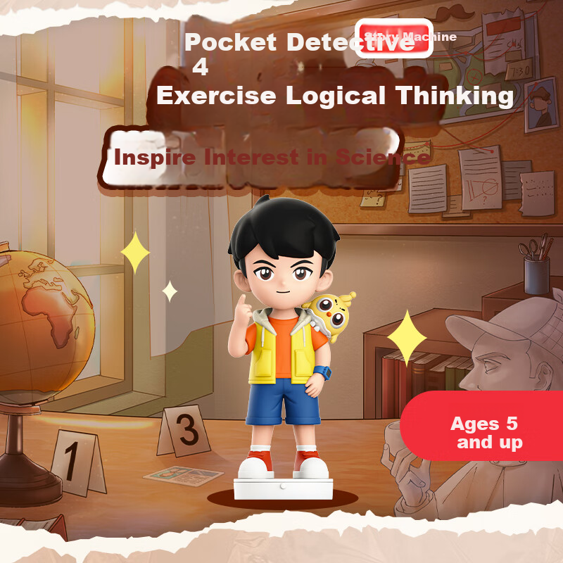 Uncle Kai Storytelling Detective 4 Ai Xiaopo Story Machine Early Education Machi...