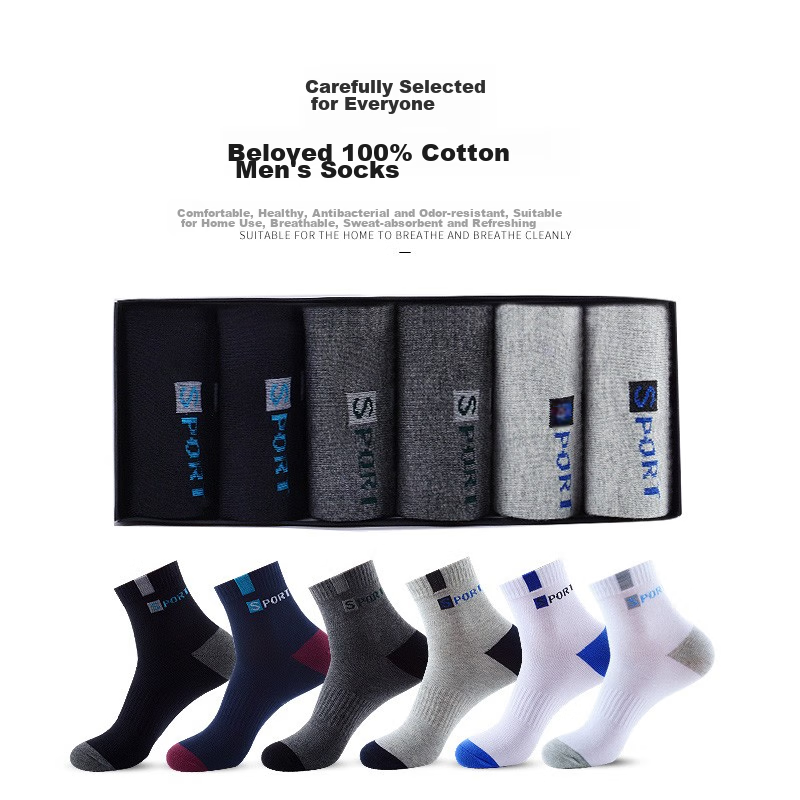 Langsha Men's Socks, Spring And Summer, Pure Cotton, Antibacterial, Odor-Resista...