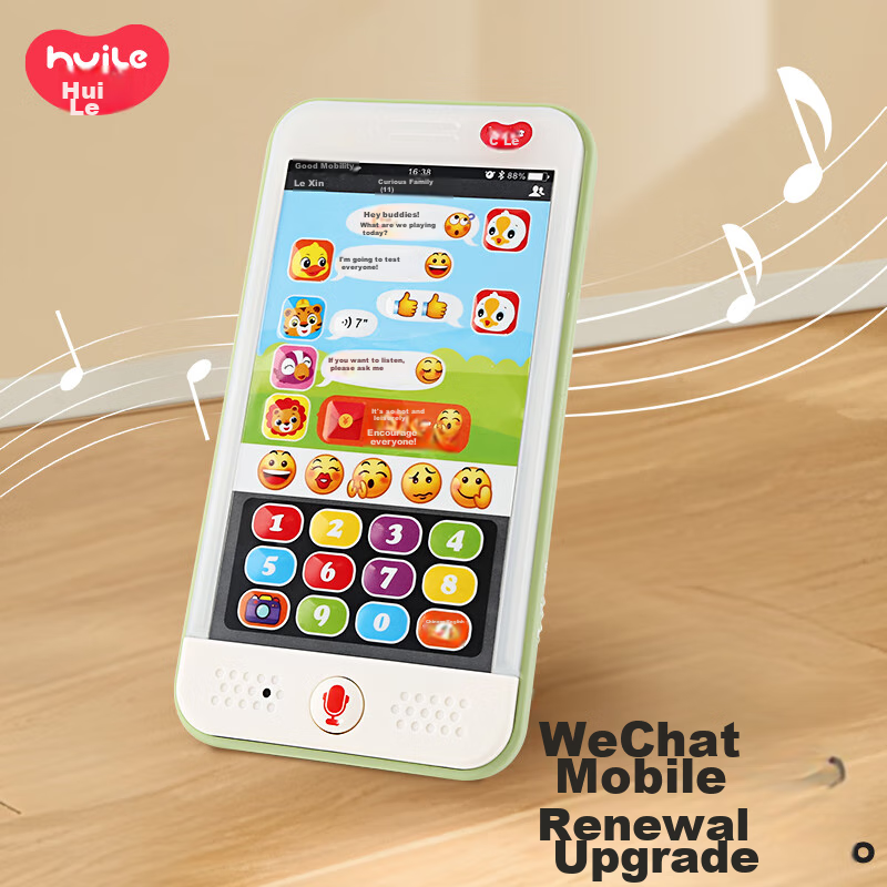HUILE TOYS Baby And Toddler Micro Phone Toy for 1-3 Year Old Boys And Girls, Ear...