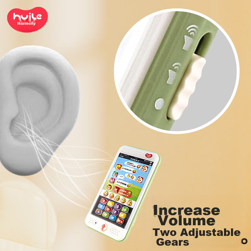 HUILE TOYS Baby And Toddler Micro Phone Toy for 1-3 Year Old Boys And Girls, Ear...