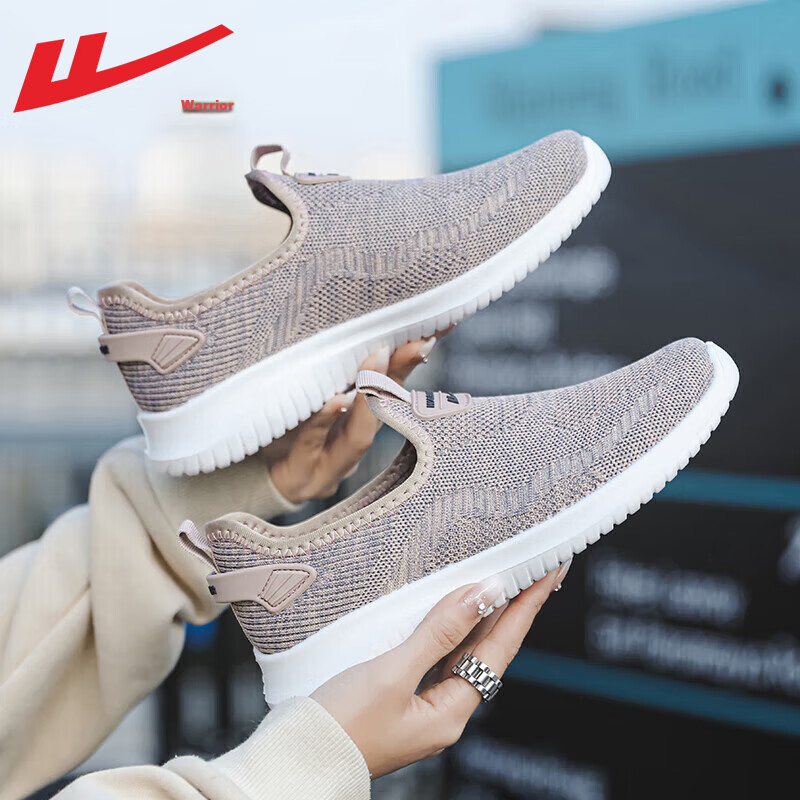 Warrior Mom Shoes, Women's Soft-Soled Shoes, Slip-On Elderly Shoes, Lightweight...