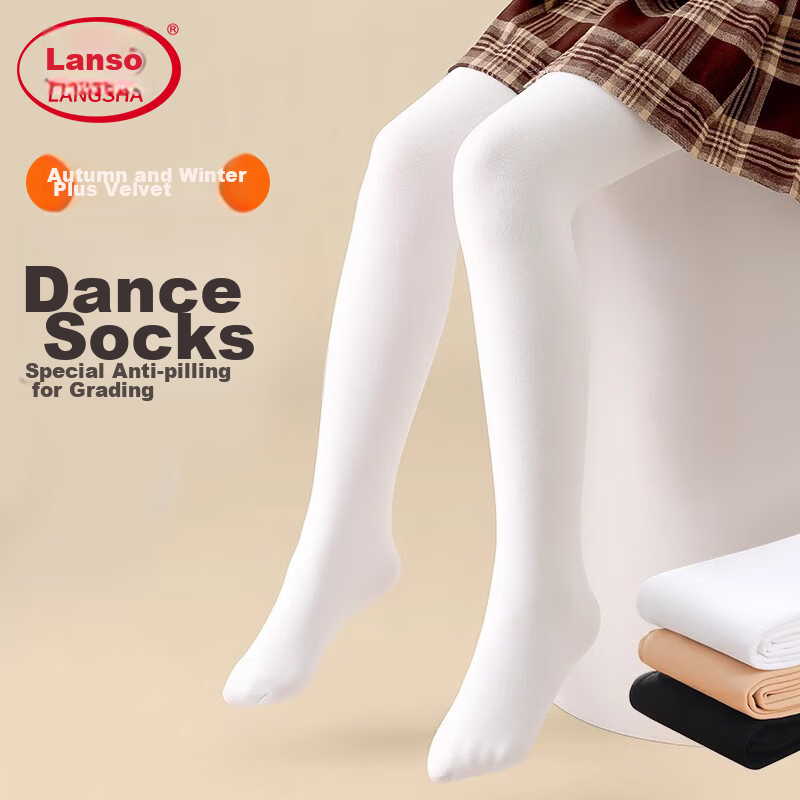 Langsha Children's Tights, Girls' Leggings, Spring And Autumn Thin Fleece, White...