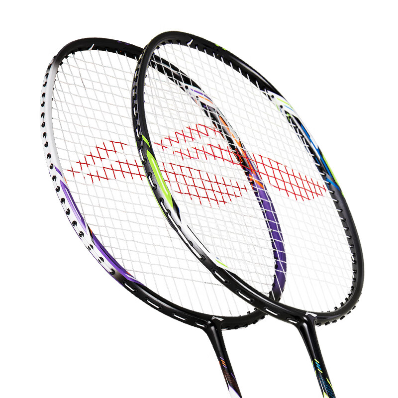 LI-NING Badminton Racket Turbo Charging 900 Grey Purple Double Racket Carbon Com...