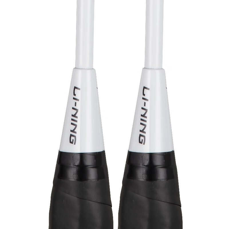 LI-NING Badminton Racket Turbo Charging 900 Grey Purple Double Racket Carbon Com...