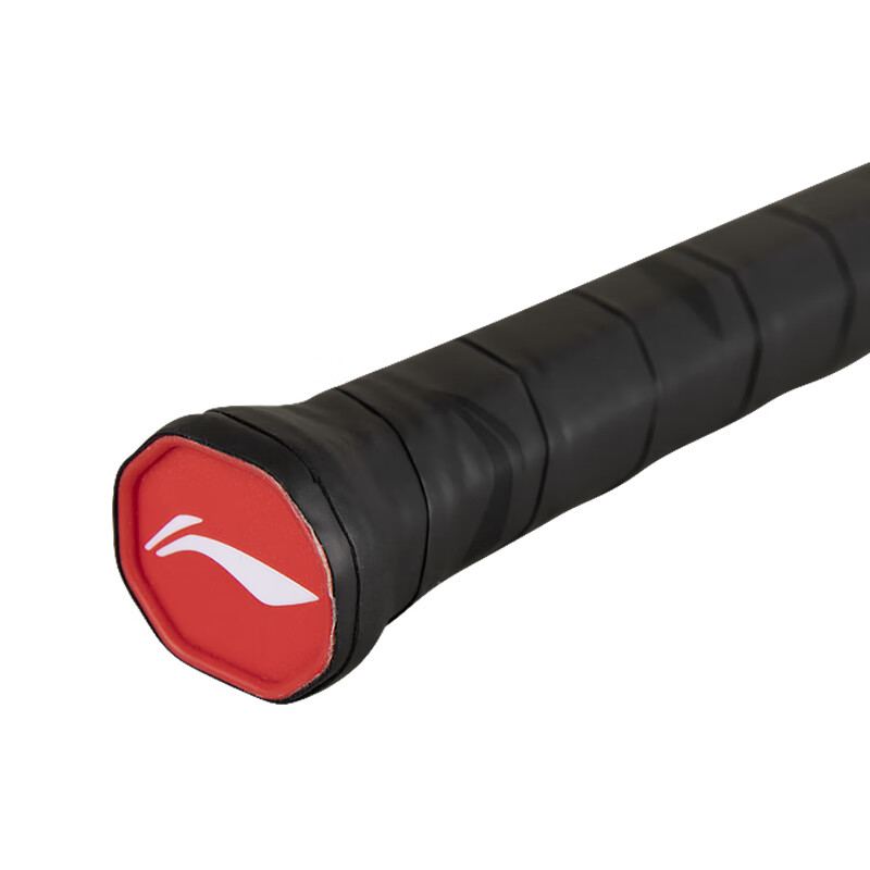 LI-NING Badminton Racket Turbo Charging 900 Grey Purple Double Racket Carbon Com...