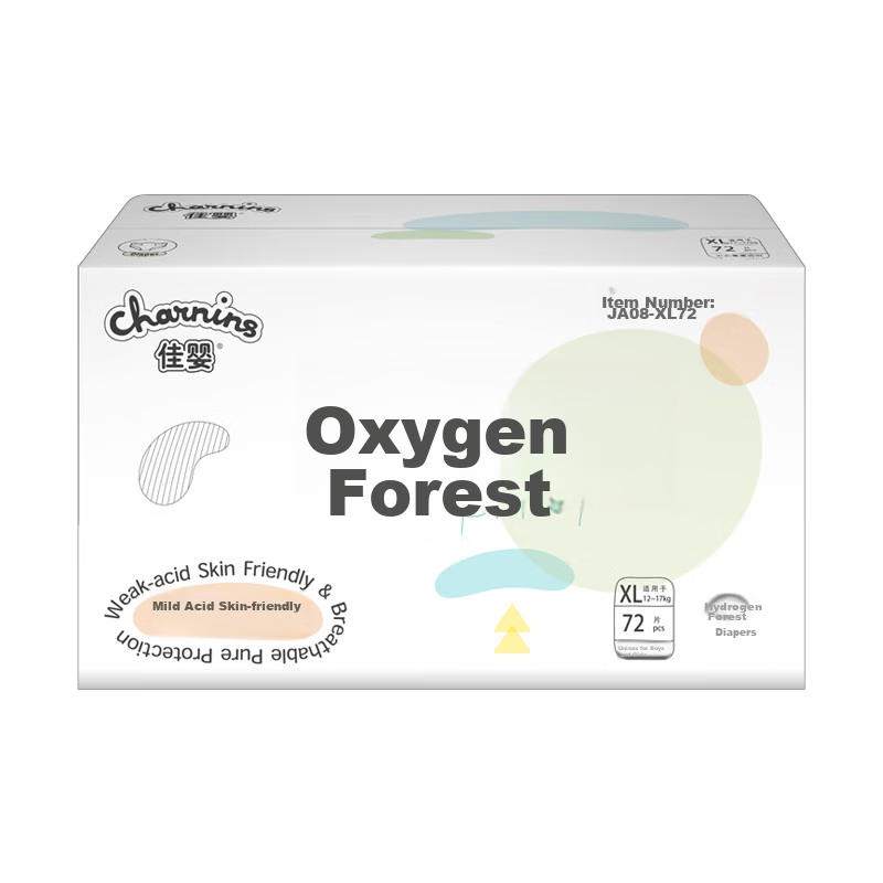 Jiayi Oxygen Forest Diapers, XL Size, 72 Pieces (12-17KG), Ultra-Thin, Suitable...