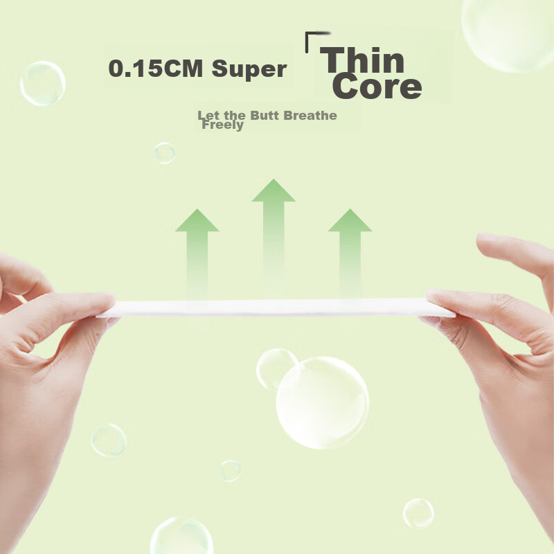 Jiayi Oxygen Forest Diapers, XL Size, 72 Pieces (12-17KG), Ultra-Thin, Suitable...