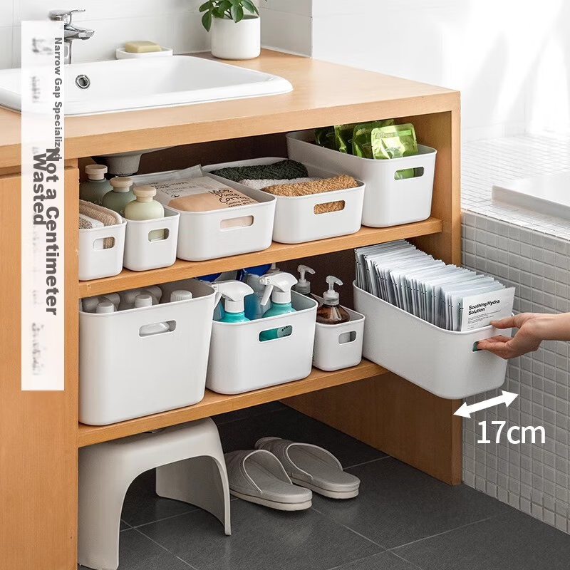 Lanjiaoluo Storage Box, Desktop Organizer, Makeup And Snack Storage Basket, Kitc...