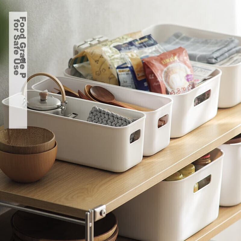 Lanjiaoluo Storage Box, Desktop Organizer, Makeup And Snack Storage Basket, Kitc...