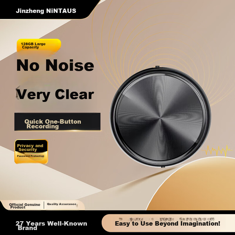 NINTAUS 128GB High Definition Long Distance Sound Control Noise Reduction Profes...