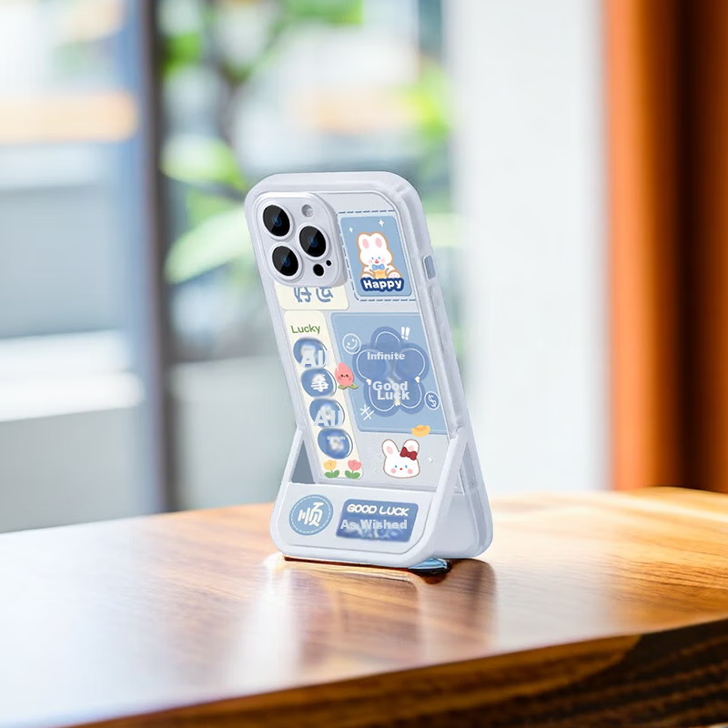 Jiangming, Suitable for Apple 14 Pro Phone Case, Protective Cover, Fresh And Cre...