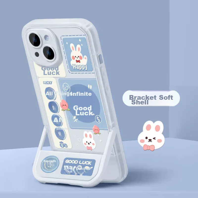 Jiangming, Suitable for Apple 14 Pro Phone Case, Protective Cover, Fresh And Cre...