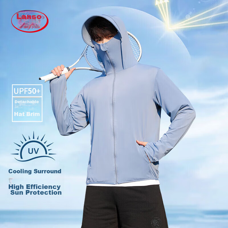 LangSha Sun Protection Clothing for Men And Women, Ice Silk Style, Spring And Su...
