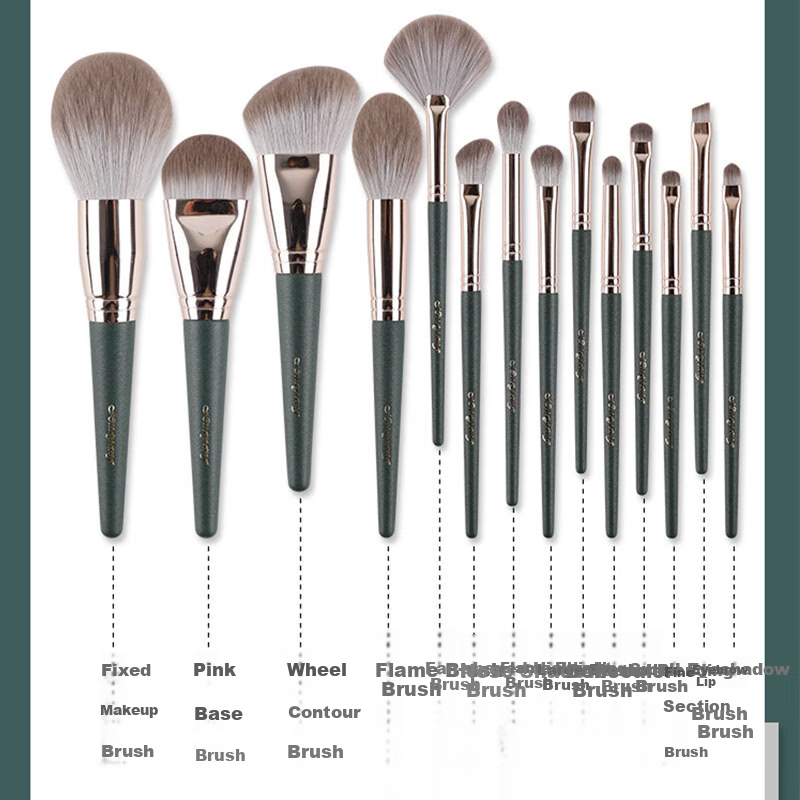 Huayang Makeup Brush Set 14 Pieces, Cangzhou Makeup Brushes, Eyeshadow Brushes,...