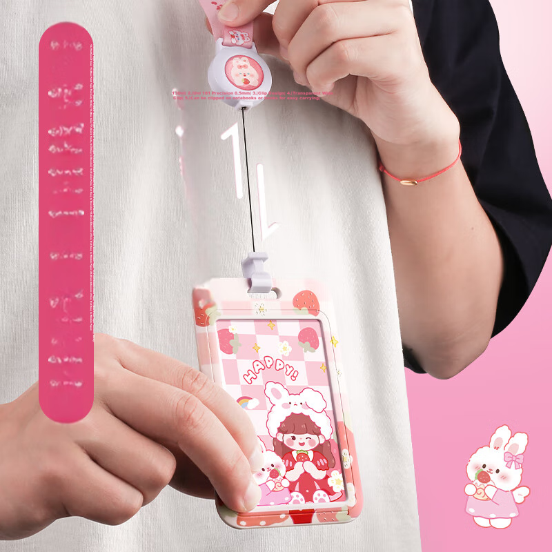 Jinzhi 2-Pack Cute Card Holders for Elementary School Students, Bus Pass Pouches...