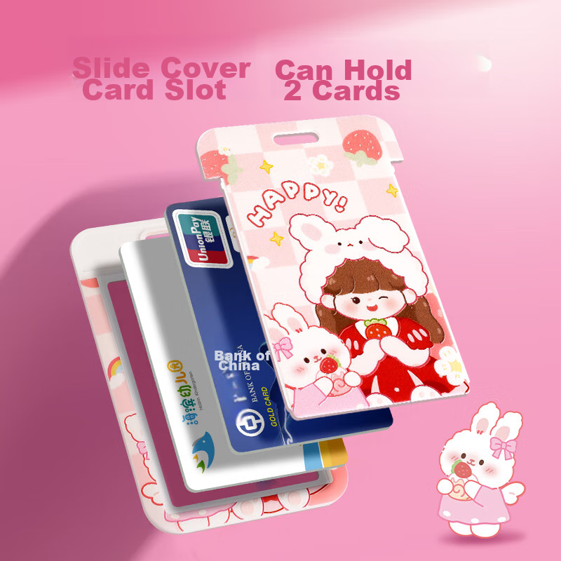 Jinzhi 2-Pack Cute Card Holders for Elementary School Students, Bus Pass Pouches...