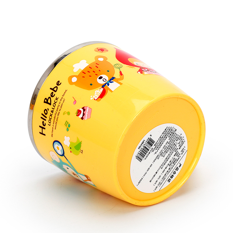 LOCK&LOCK Children's Tableware, Imported Stainless Steel, Elementary School Stud...