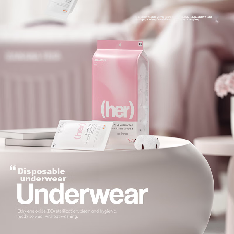 Banana Trip Disposable Women's Underwear, Sterilized Pure Cotton Thickened No-Ch...