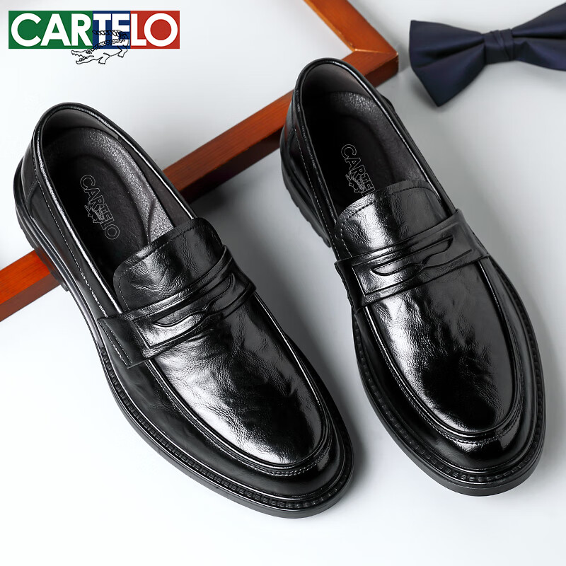 CARTELO Men's Casual Leather Shoes Breathable Cowhide Hand-grabbing Wrinkle-resi...