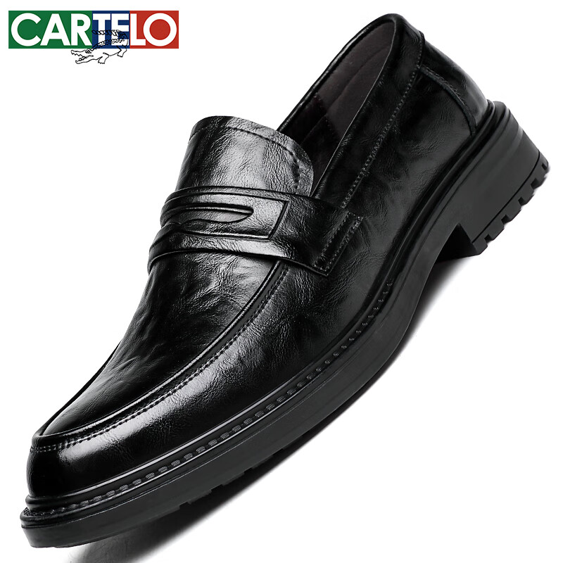 CARTELO Men's Casual Leather Shoes Breathable Cowhide Hand-grabbing Wrinkle-resi...