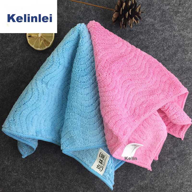 Kelinlai Colored Absorbent Cleaning Cloth, Kitchen Wipe, Dish Towel, Large Size...