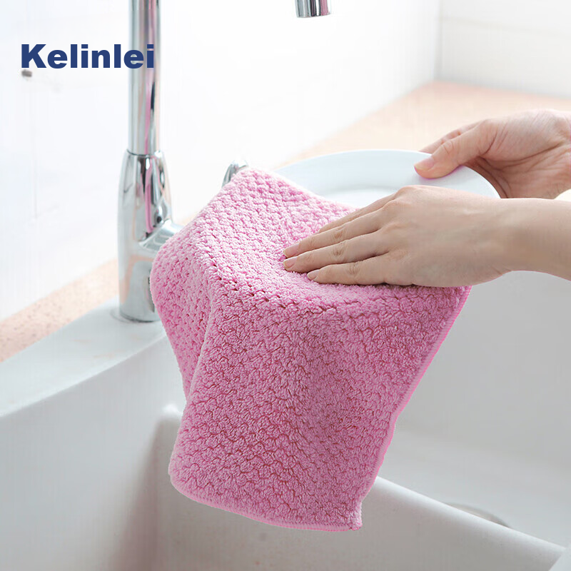 Kelinlai Colored Absorbent Cleaning Cloth, Kitchen Wipe, Dish Towel, Large Size...