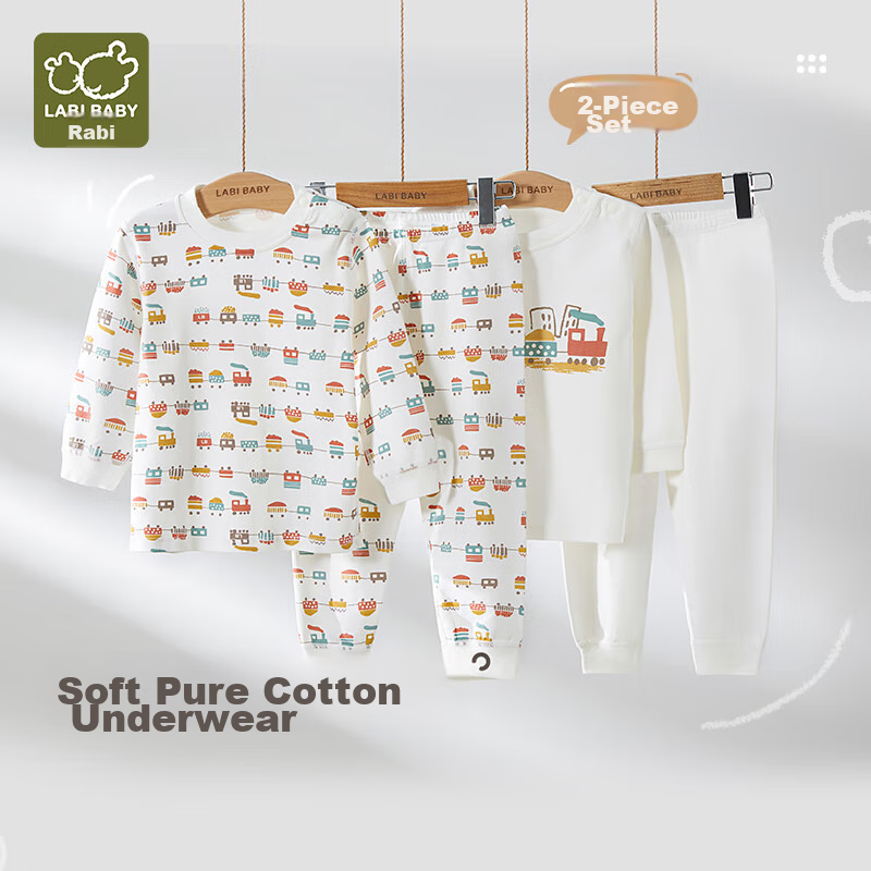 Labi Children's Underwear Set, Double-Sided Fabric, Boys And Girls Autumn Clothe...