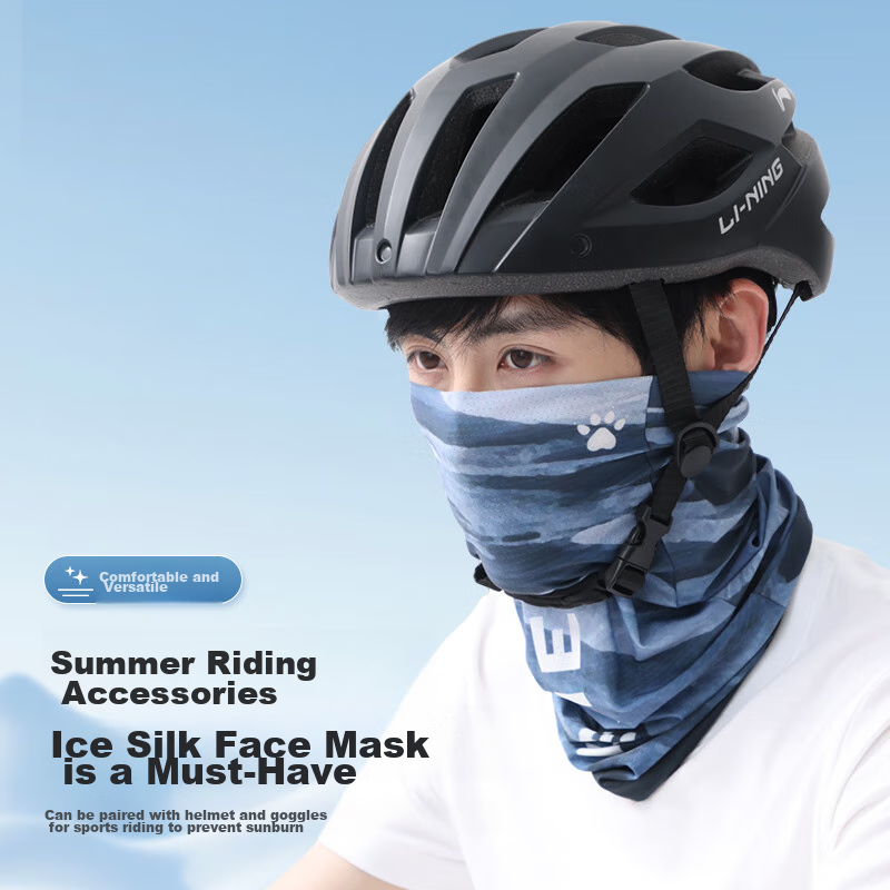KELME Sun Protection Face Mask for Men, Cycling Ice Silk Face Covering Neck Gait...