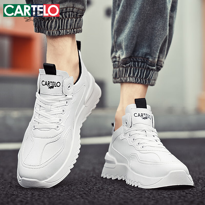 CARTELO Men's Shoes, Summer 2025, Versatile Casual Shoes, Men's Sneakers, Skateb...