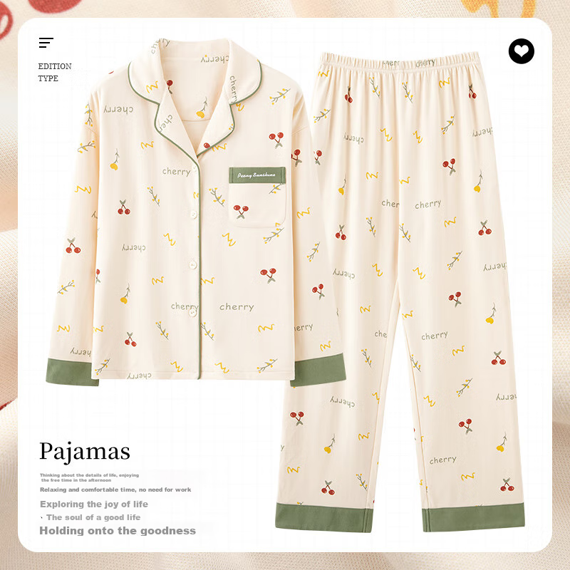 Langsha Women's Pajamas, Spring And Autumn Printed Cotton, Wearable Outside, Lon...